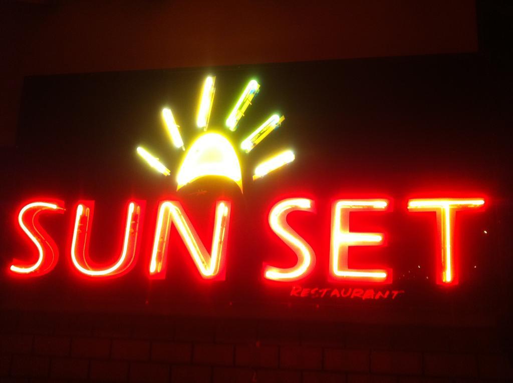 Sunset Holidays ฮูรา ภายนอก รูปภาพ